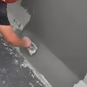 兴城GB50728一级聚合物改性水泥砂浆
